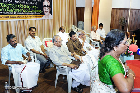 Inauguration speech by Smt. P. Vatsala, President, Kerala Sahitya Akademi.
