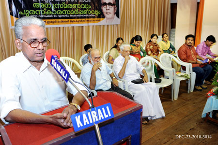 Prof. K.P. Shankaran delivering the presidential speech.