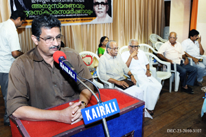 Sri. Asokan Charuvil speaking. Sri. Asokan was the Edasseri Award winner in 1995 for his book 'Oru Rathrikku Oru Pakal'.