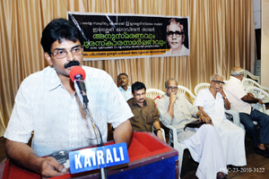 Edasseri Award Winner Sri. P.M. Govindanunni thanking Edasseri Smaraka Samithi for the honour of Award.