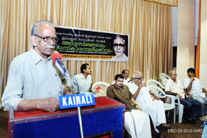 Sri. P.P.K. Poduval introducing the Edasseri Award winner and his book.