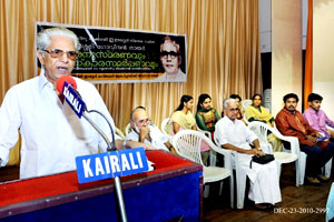 Sri. P.Krishnawarriyar, Secrecaty, Edasseri Smaraka Samithi, welcoming the guests.