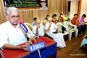 Prof. K.P. Shankaran - presidential address.
