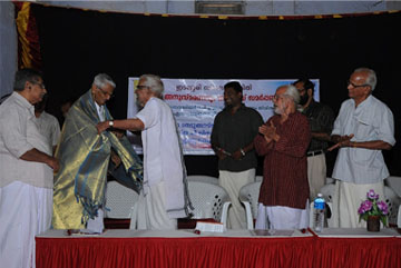 Mahakavi Akkitham honouring Sri P. Krishnawarriyar