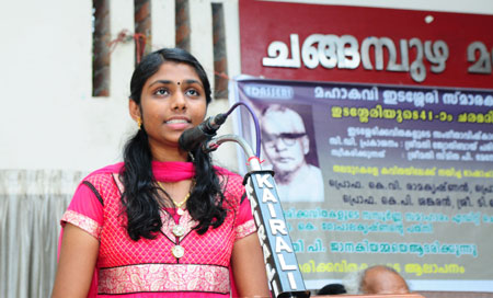 Gopika reciting Edasseri Poem