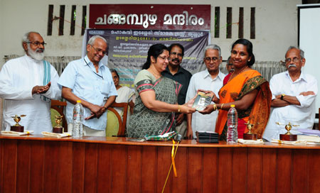 Jyothibai Pariyadath releasing CD of Edasseri Poems