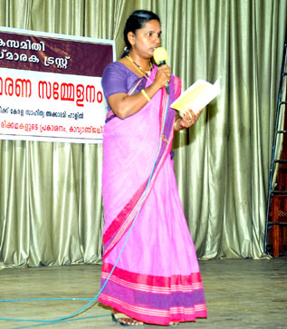 Smitha P. Menon reciting Edasseri Poem