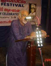 M. Krishnakumar reciting Edasseri Poems, 'Ambadiyilekku Veendum', 'Vidhi Ezhuthumbol,' etc.