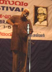 V.K. Sasidharan reciting Edasseri's Poem ' Poothapattu.'
