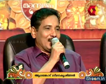 Alankode Leelakrishnan - Jury