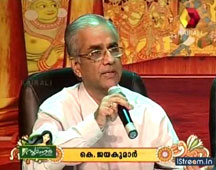 K. Jayakumar, I.A.S. - Jury