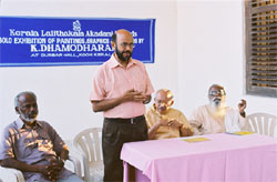 R. Gopalakrishnan addressing the inaugural meeting